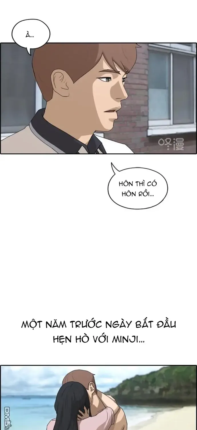 Chapter 233