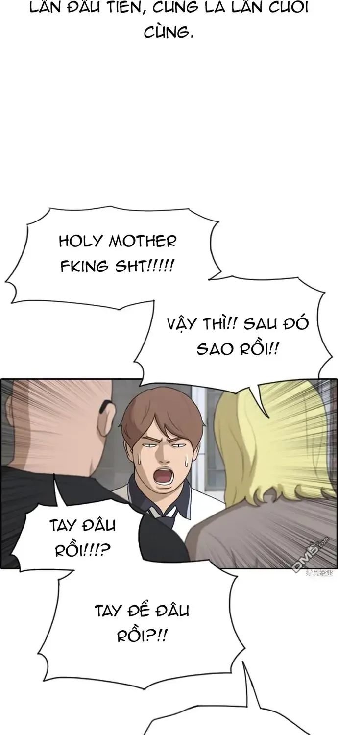 Chapter 233