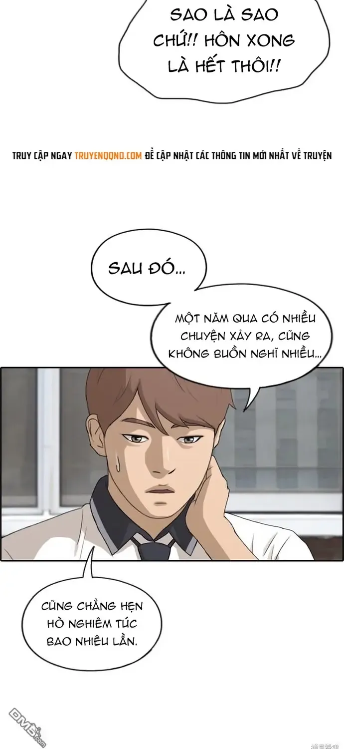 Chapter 233