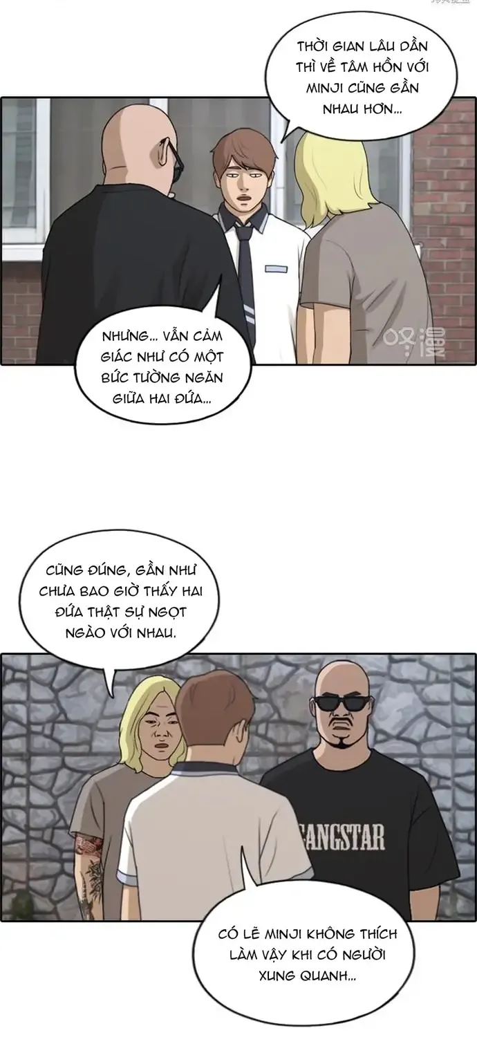 Chapter 233