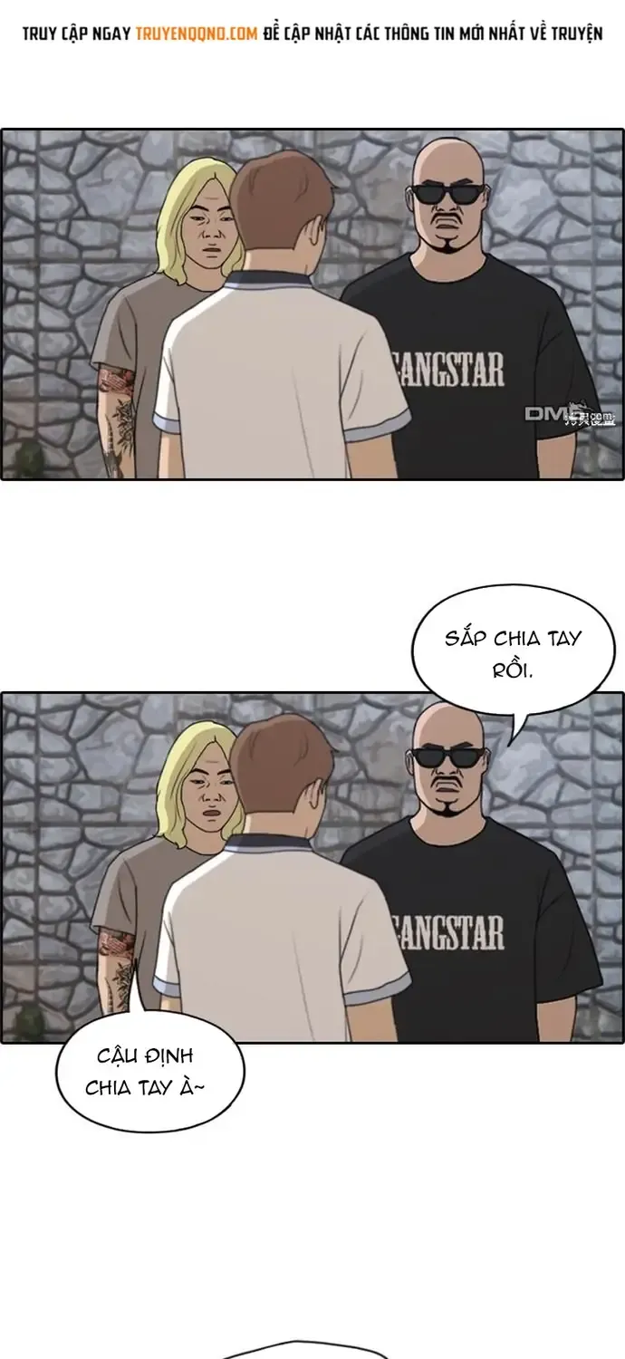 Chapter 233