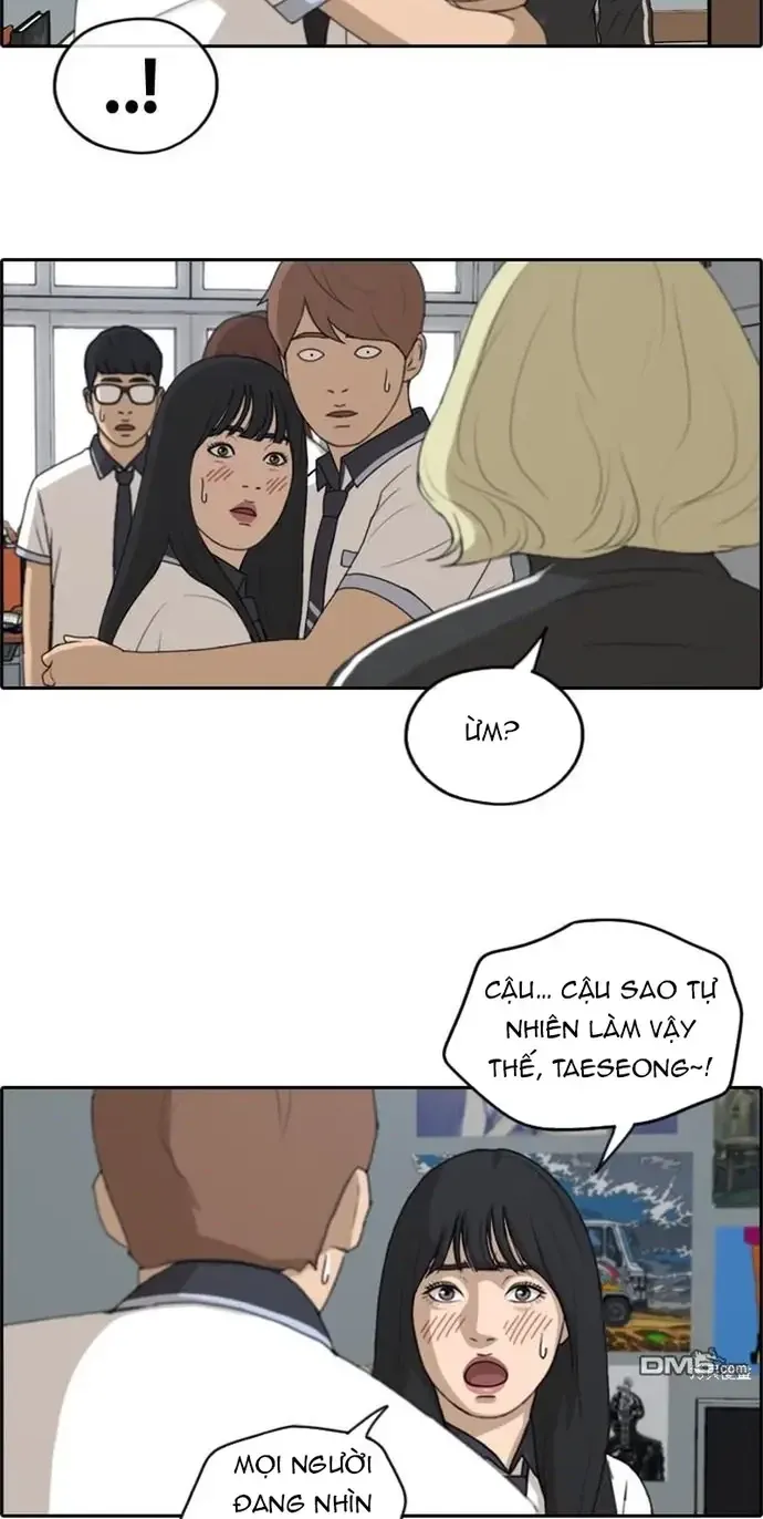 Chapter 233