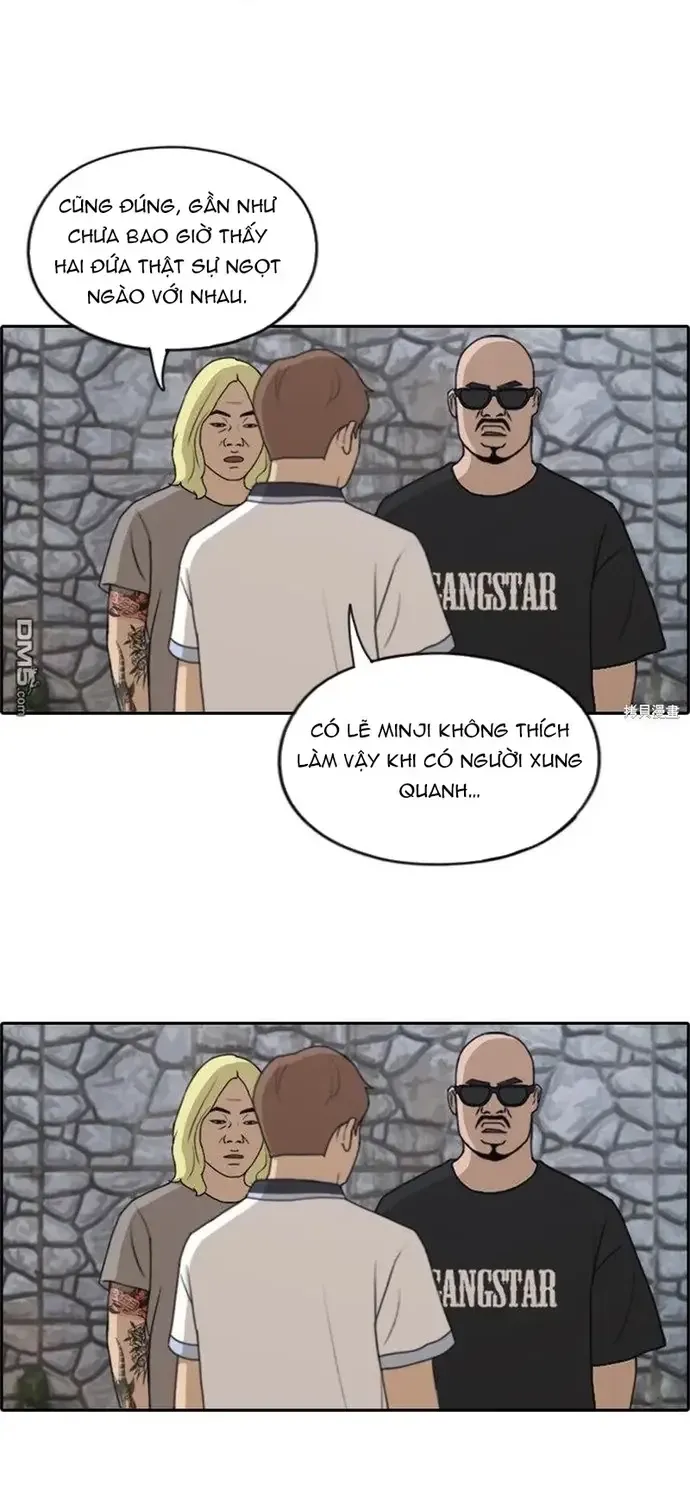 Chapter 234