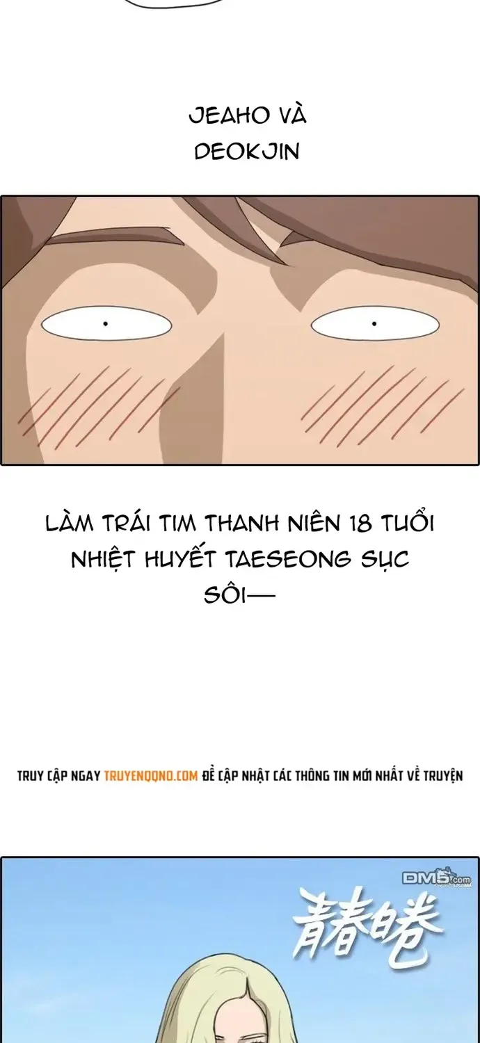 Chapter 234