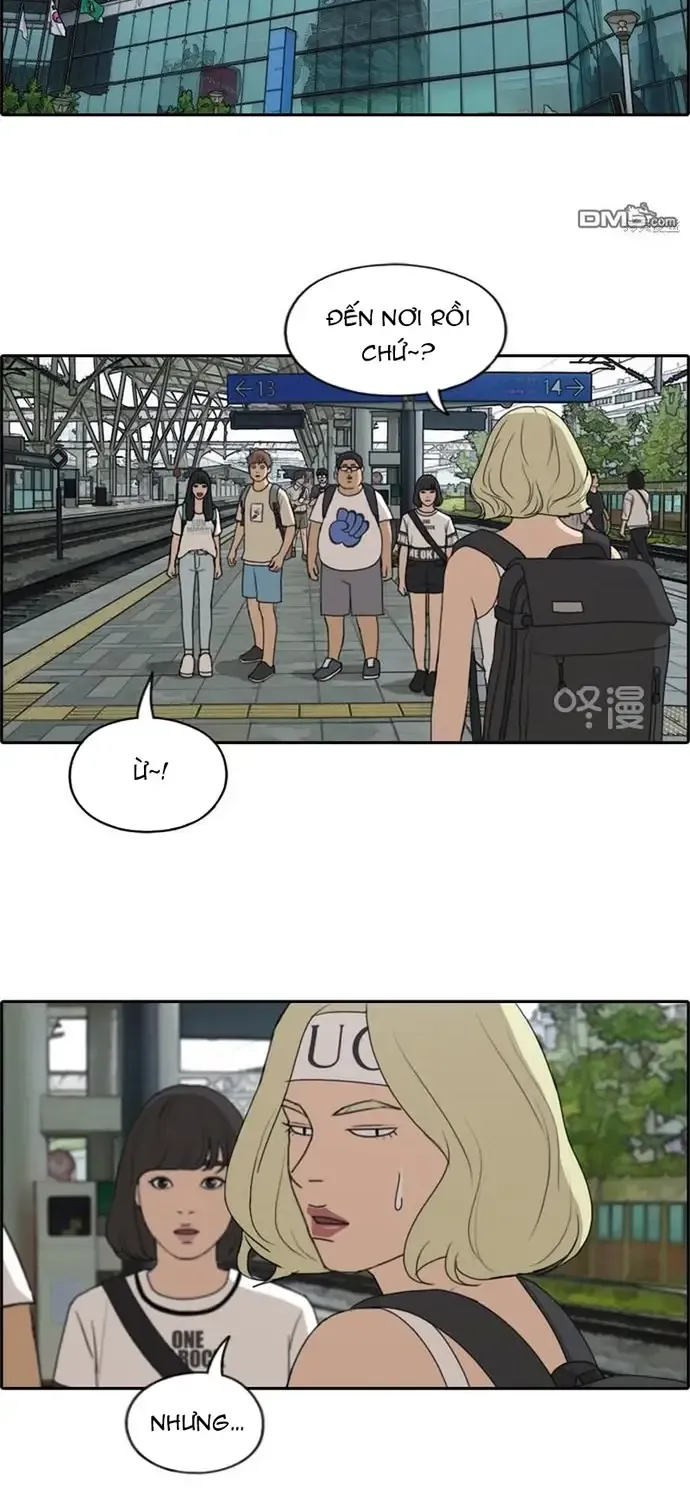 Chapter 234