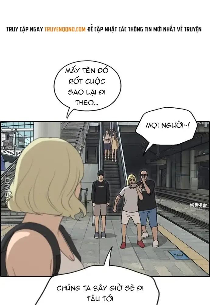 Chapter 234
