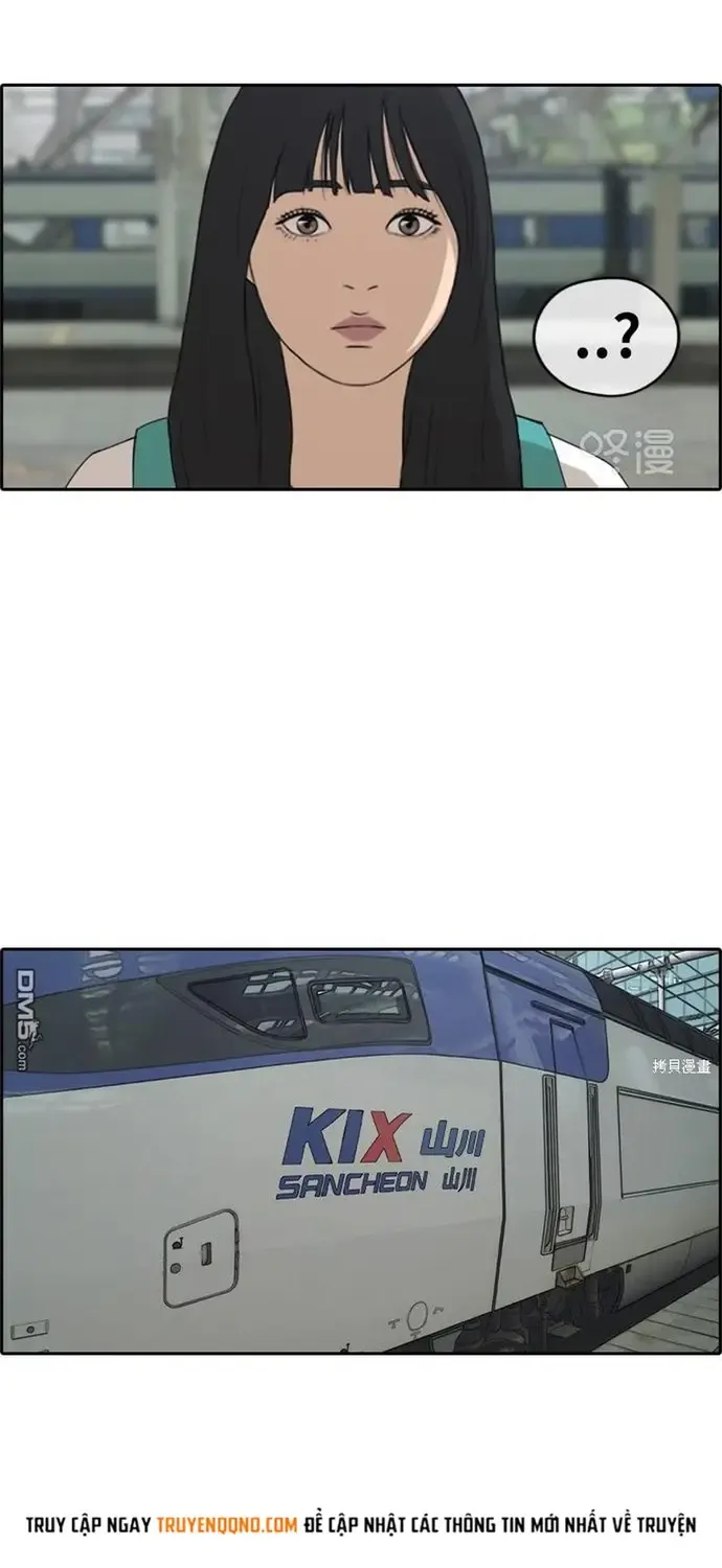 Chapter 234