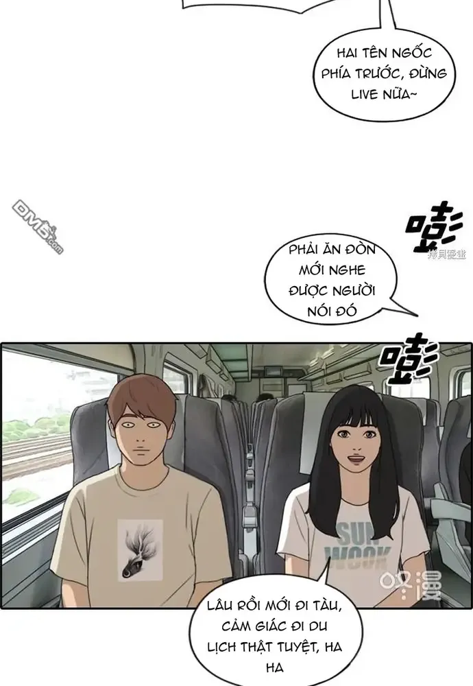 Chapter 234