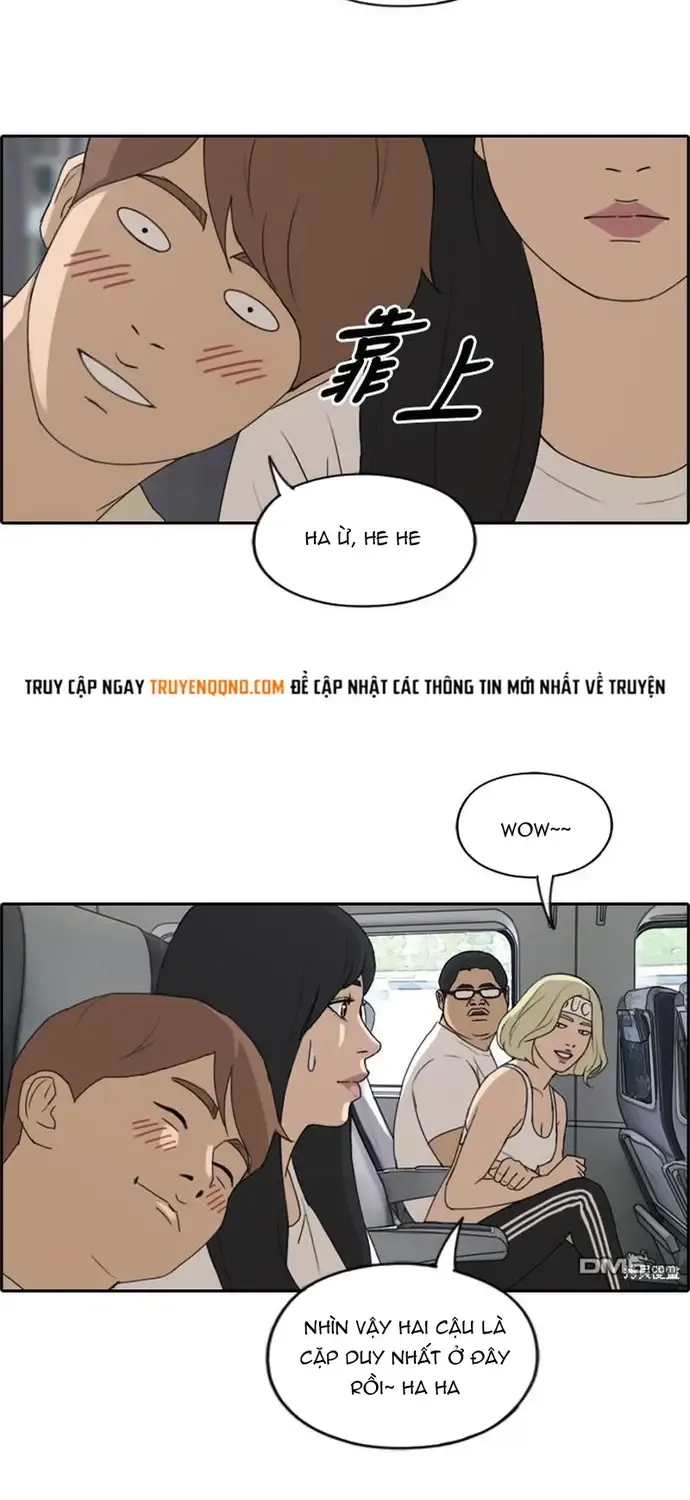 Chapter 234