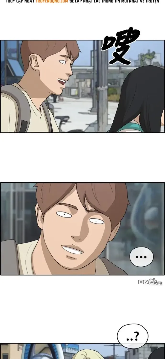 Chapter 234