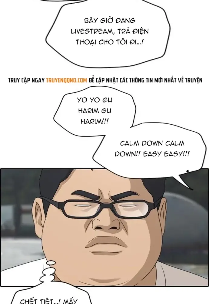 Chapter 234