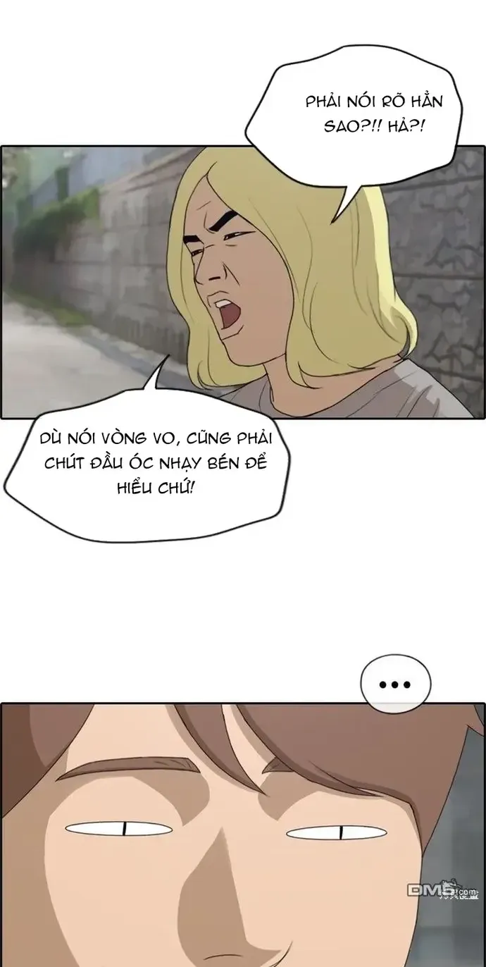 Chapter 234