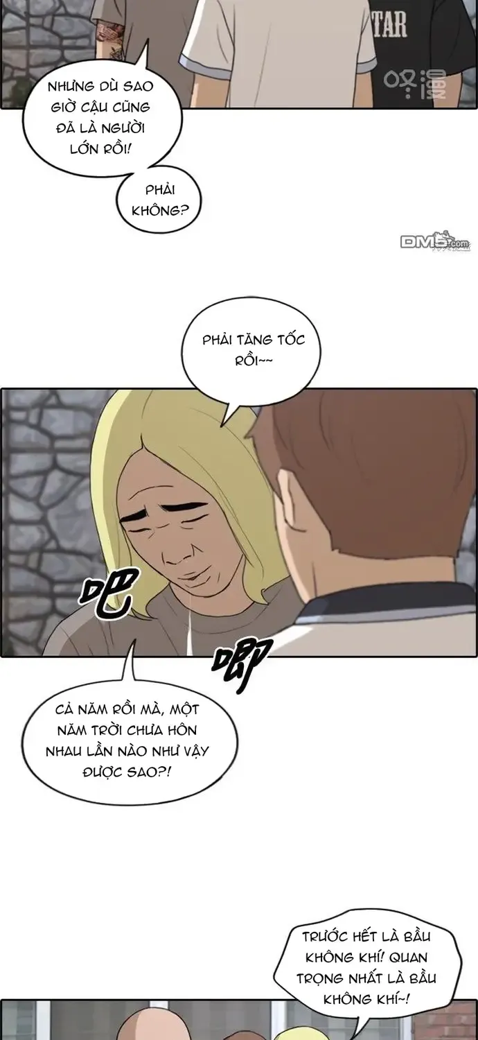 Chapter 234
