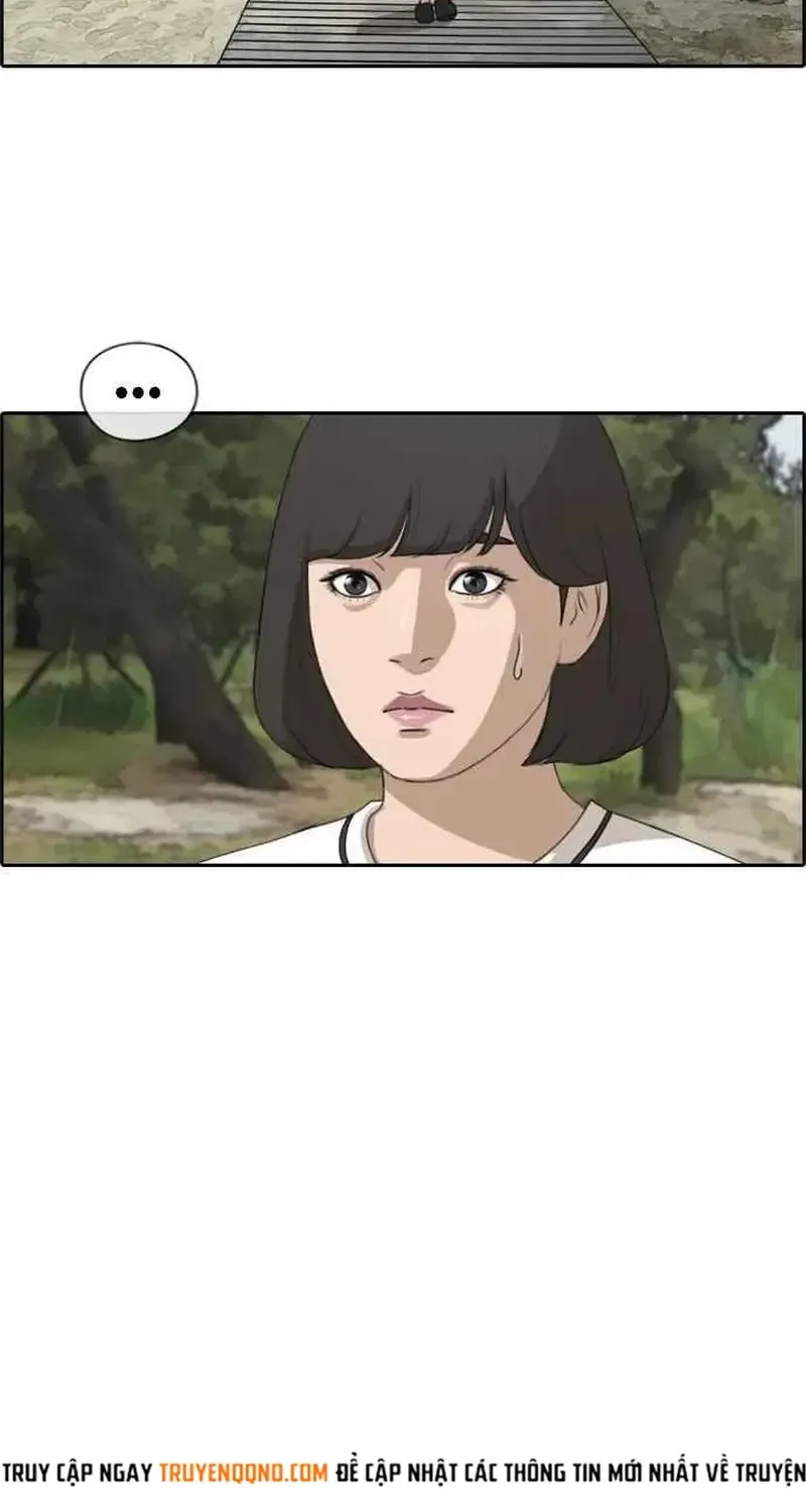 Chapter 235