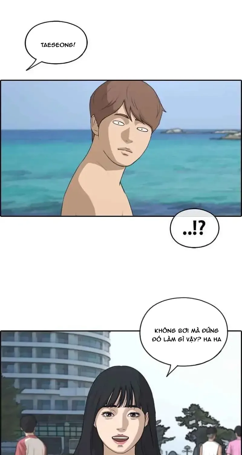 Chapter 235