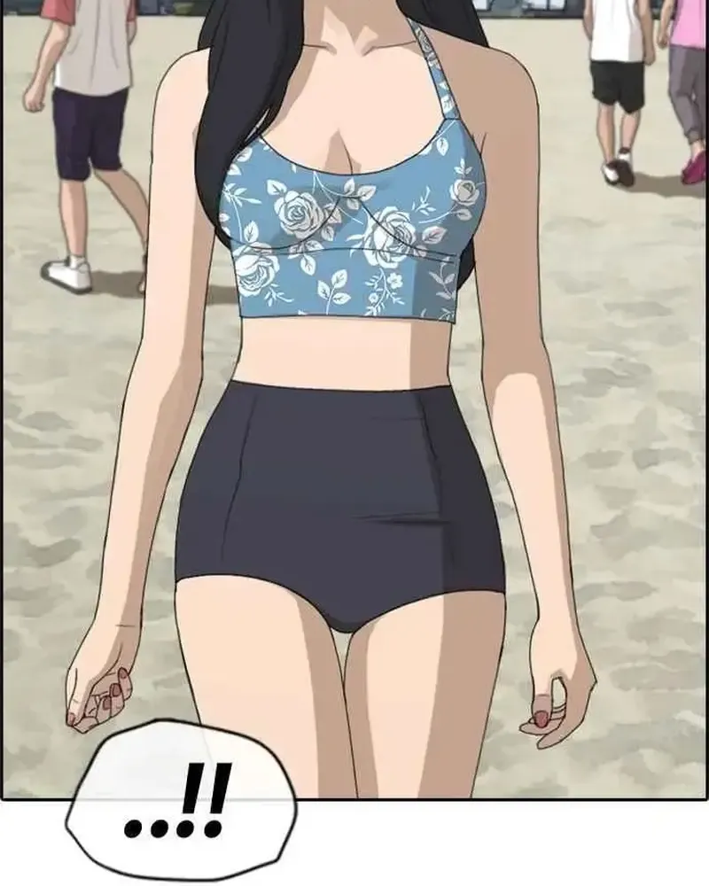 Chapter 235