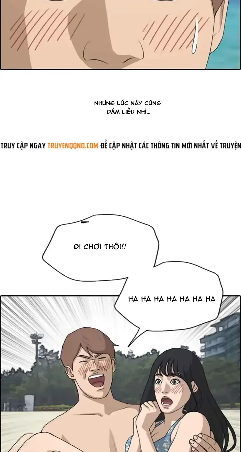 Chapter 235