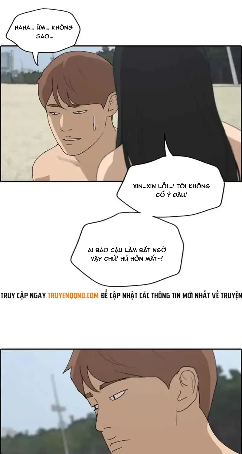 Chapter 235