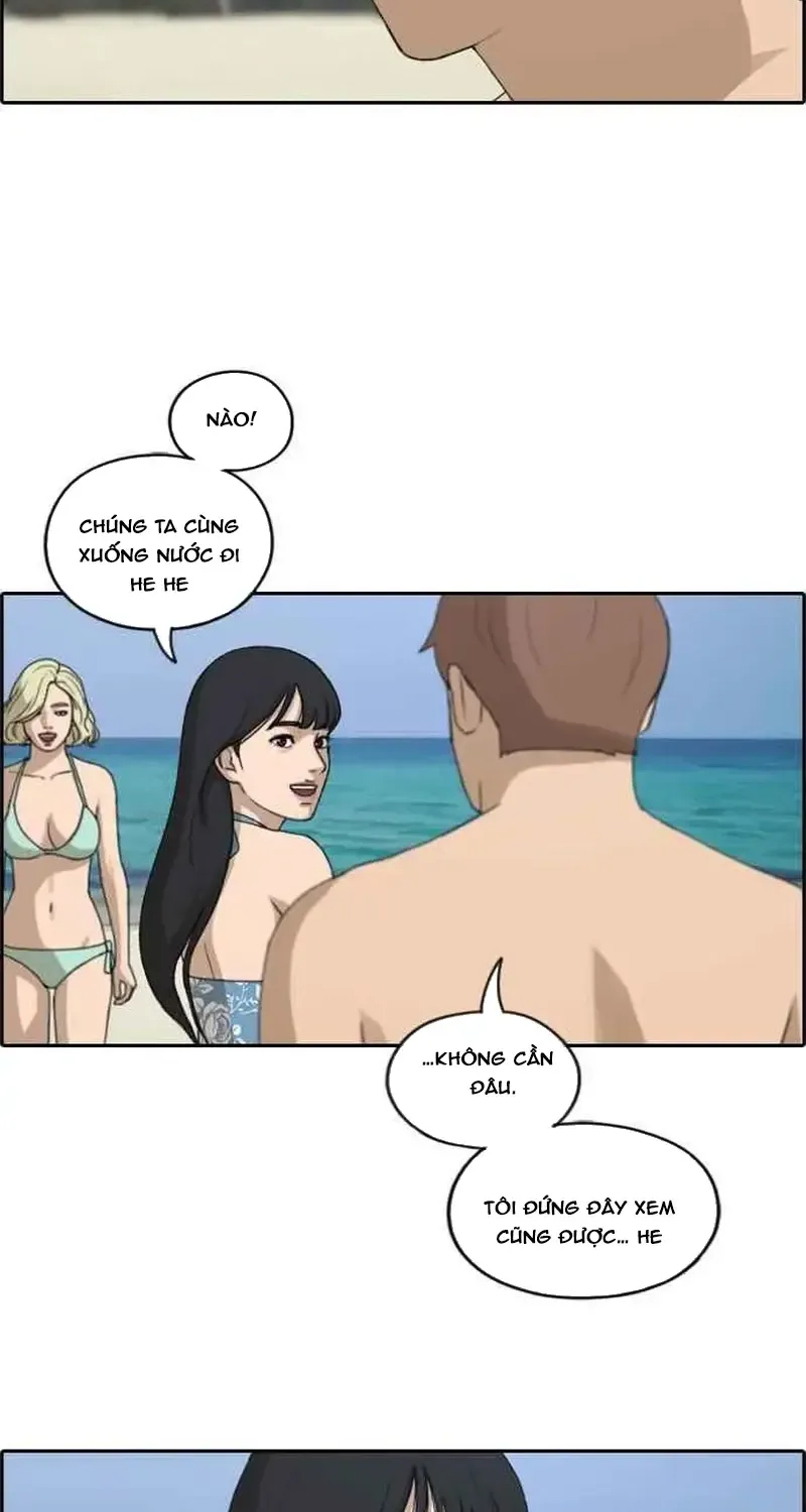 Chapter 235