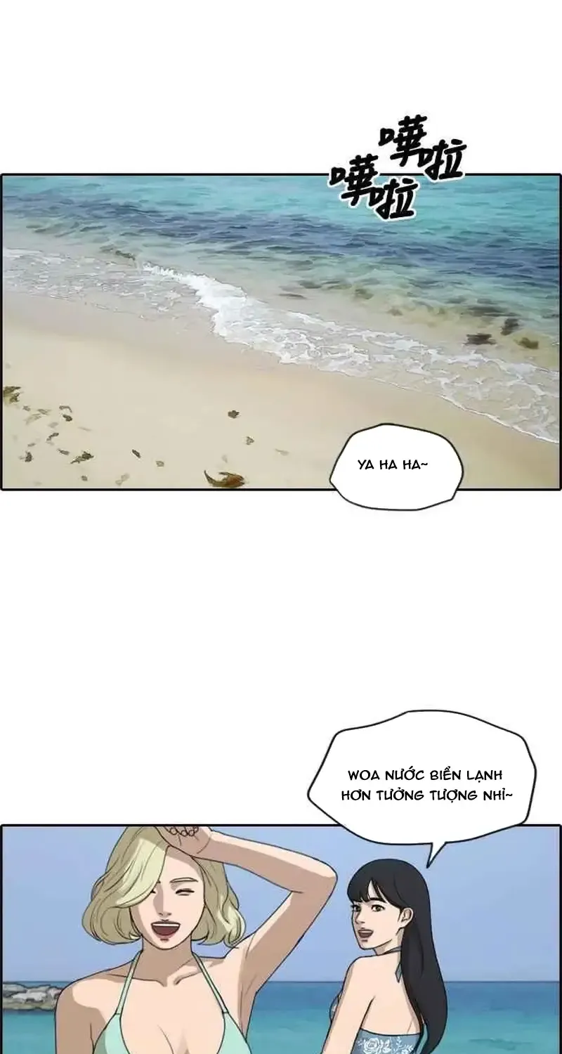 Chapter 235