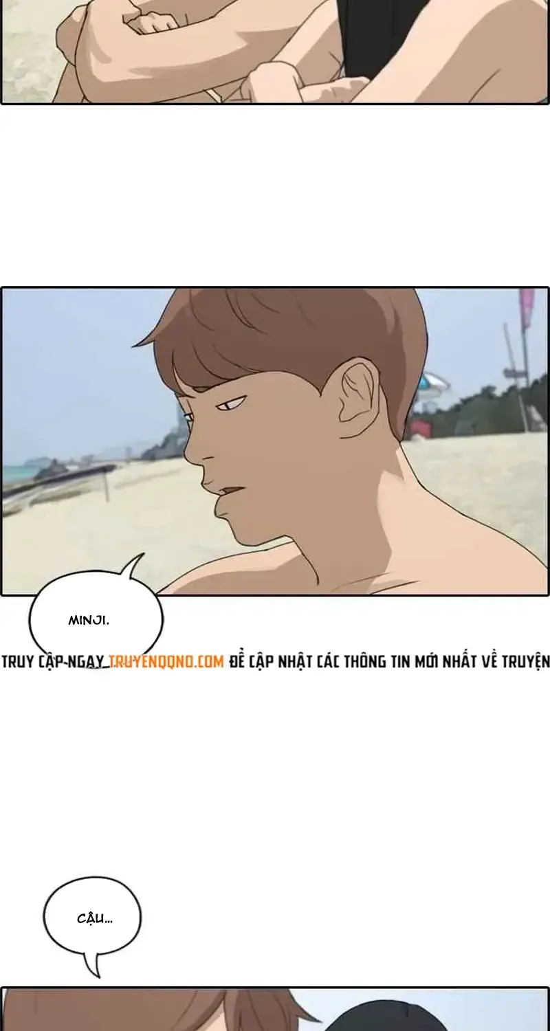 Chapter 235