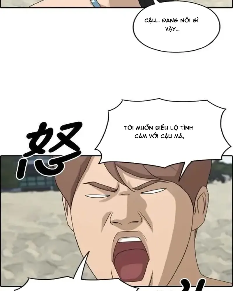 Chapter 235