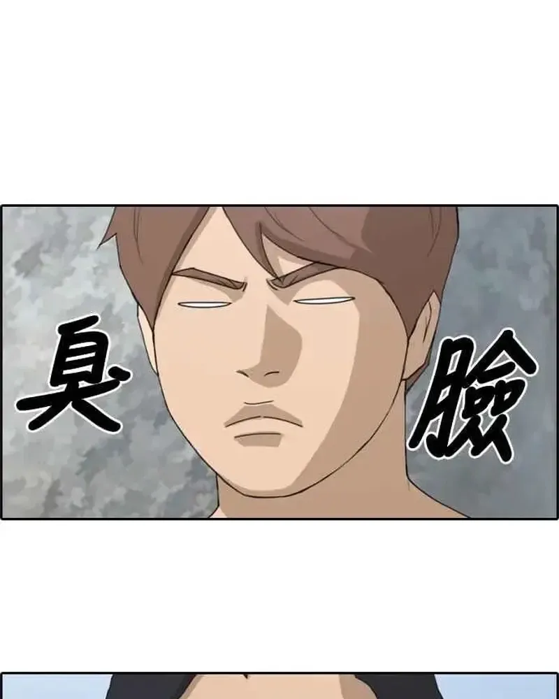 Chapter 235