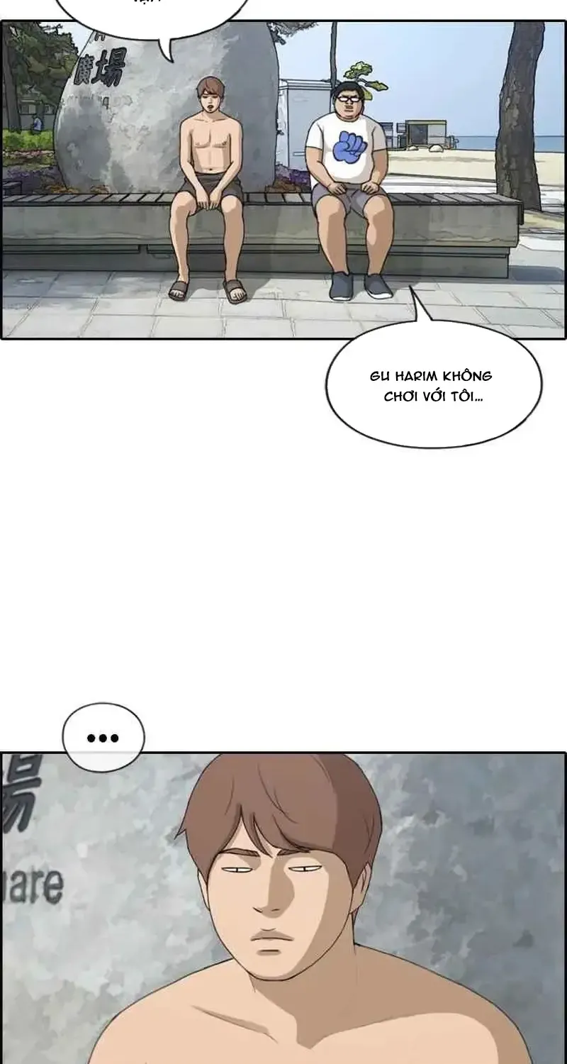 Chapter 235