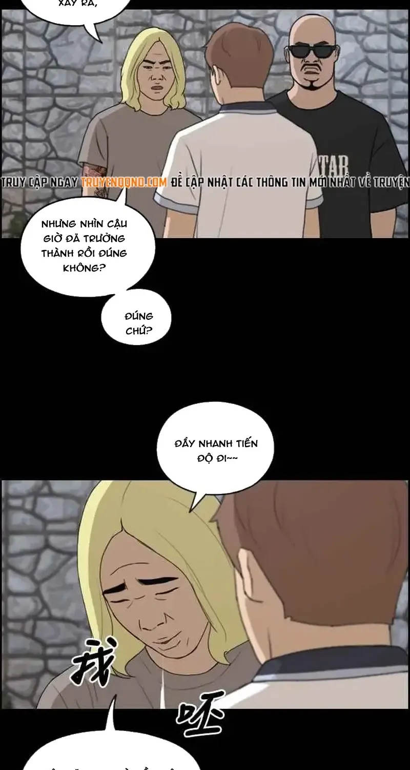 Chapter 235