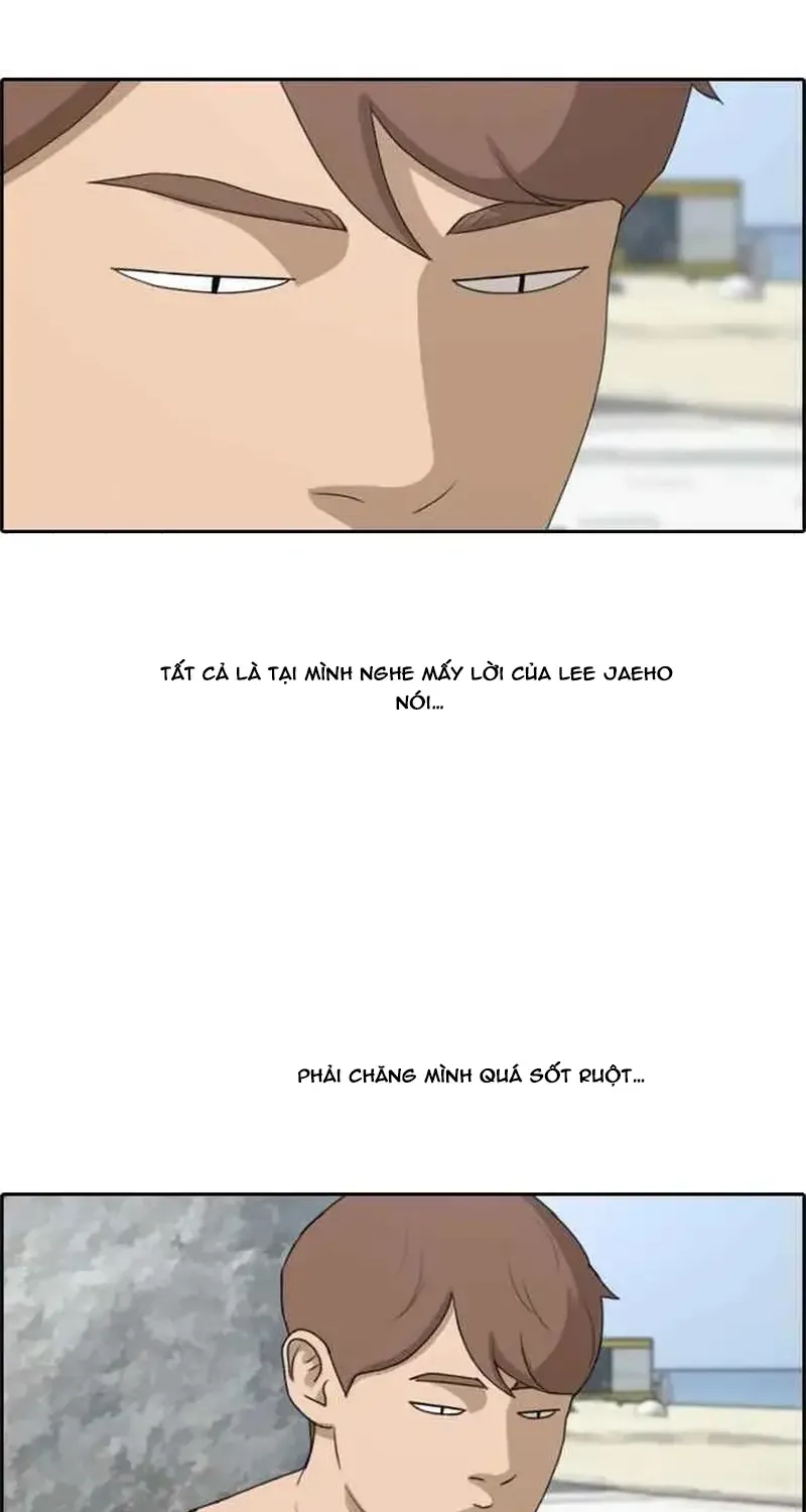 Chapter 235
