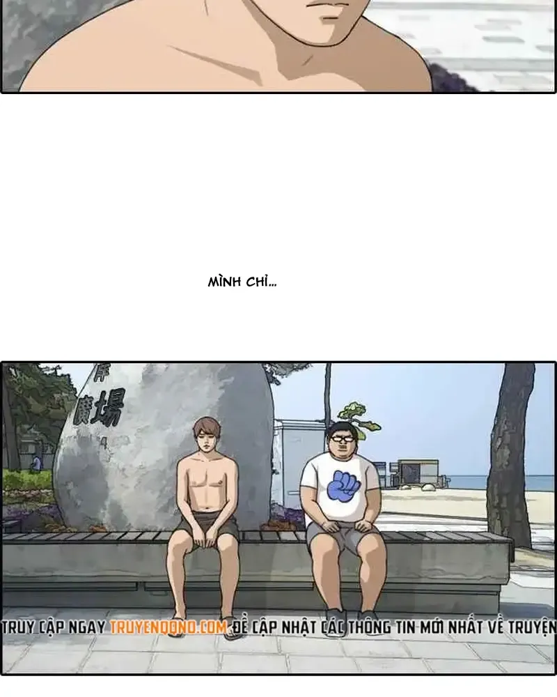 Chapter 235