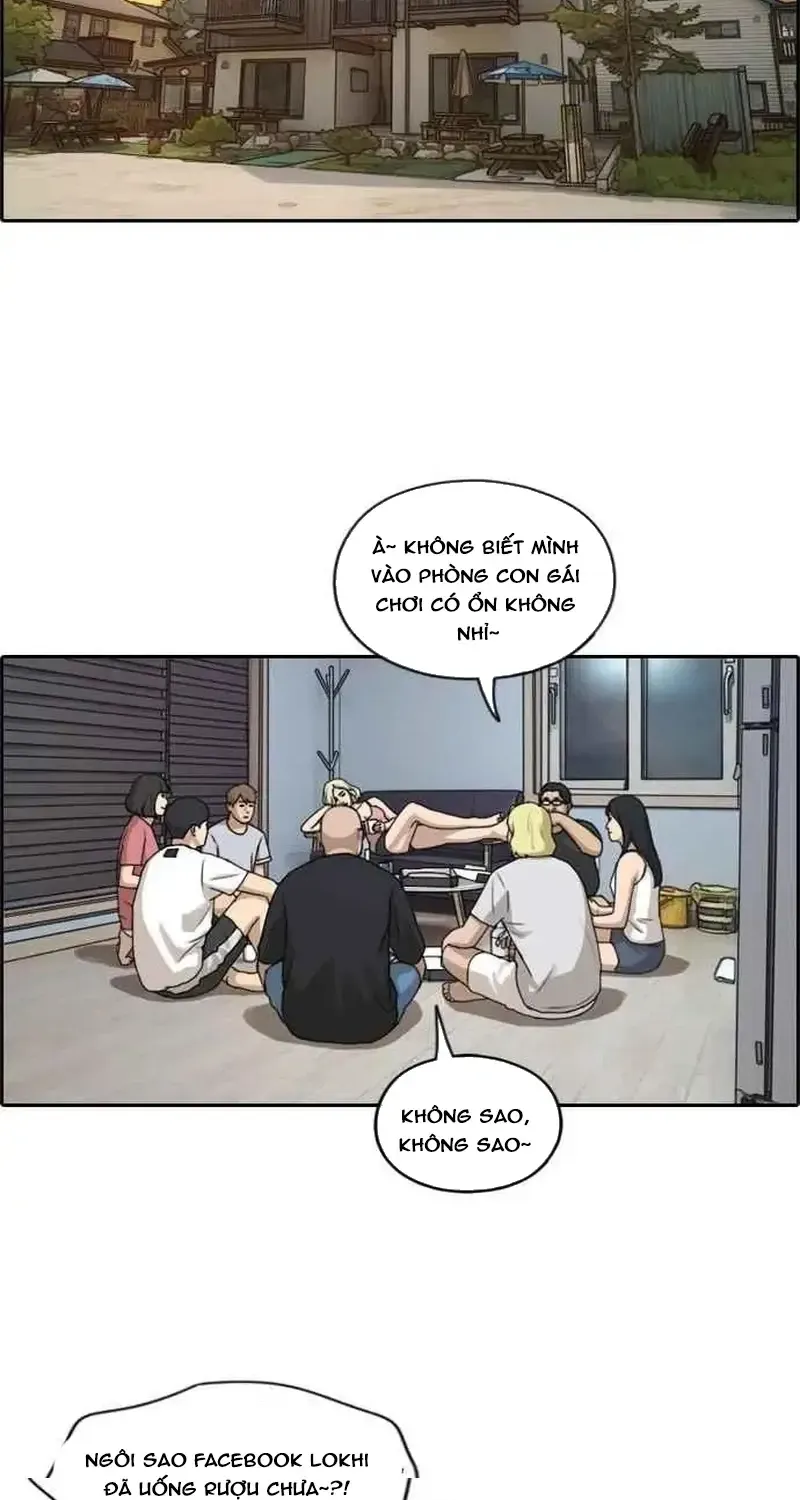 Chapter 235