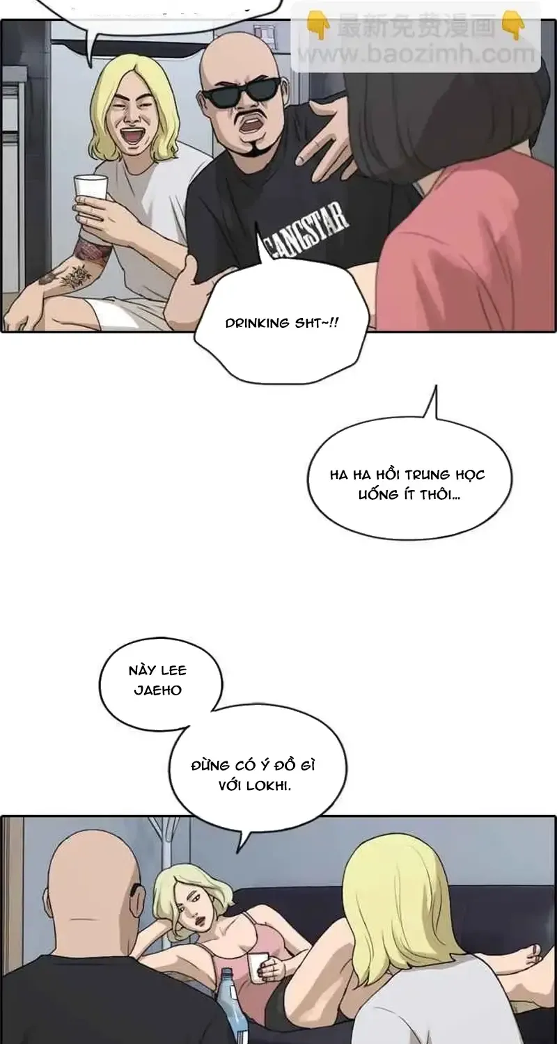 Chapter 235