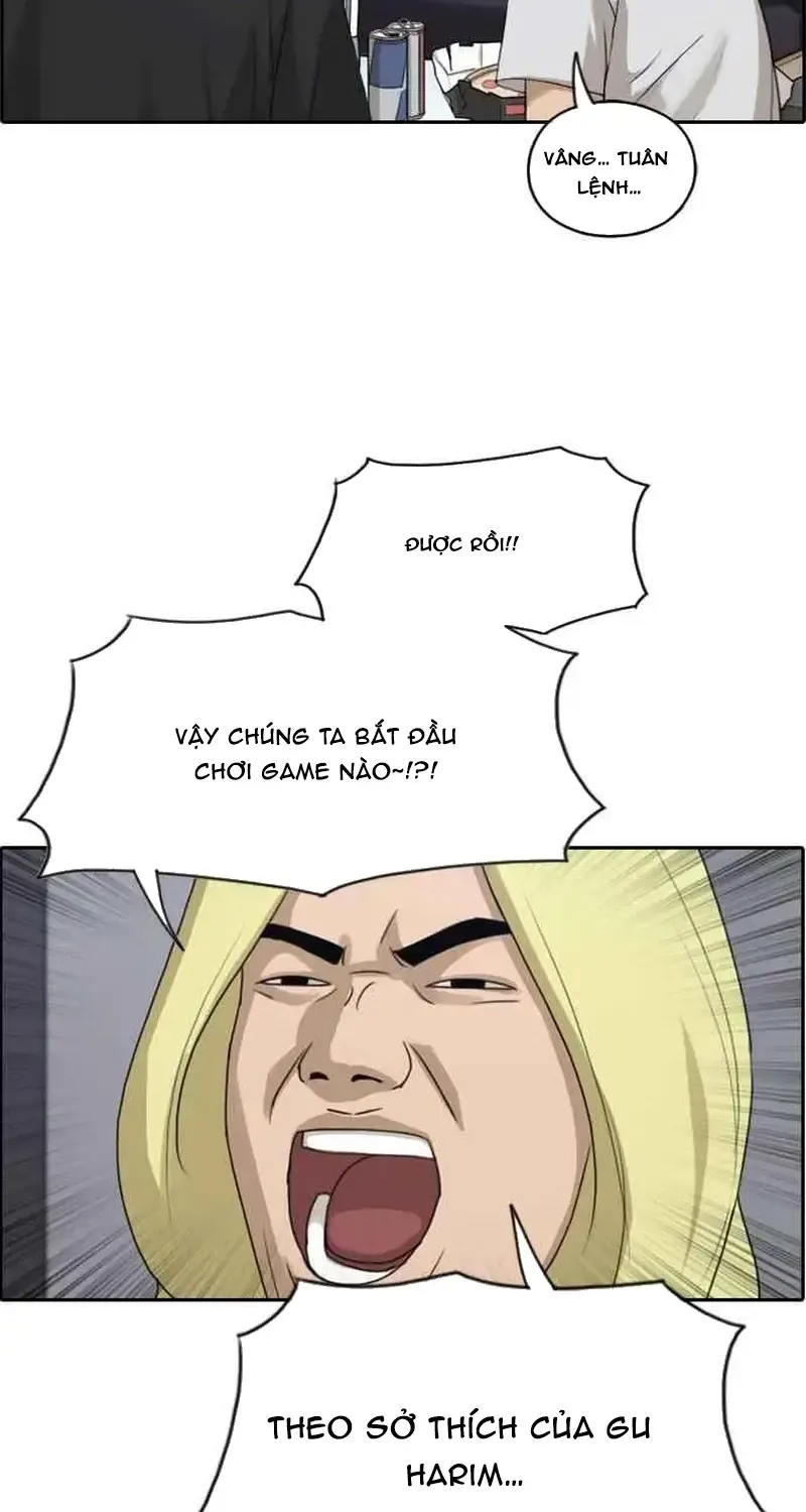 Chapter 235