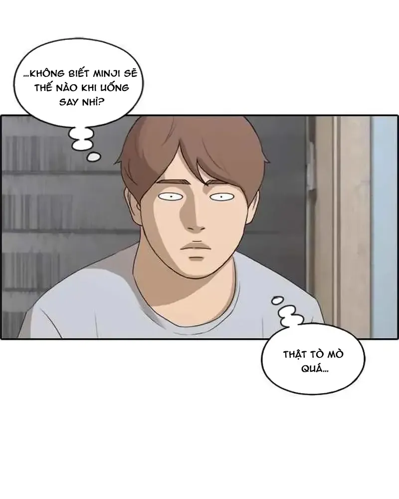Chapter 235