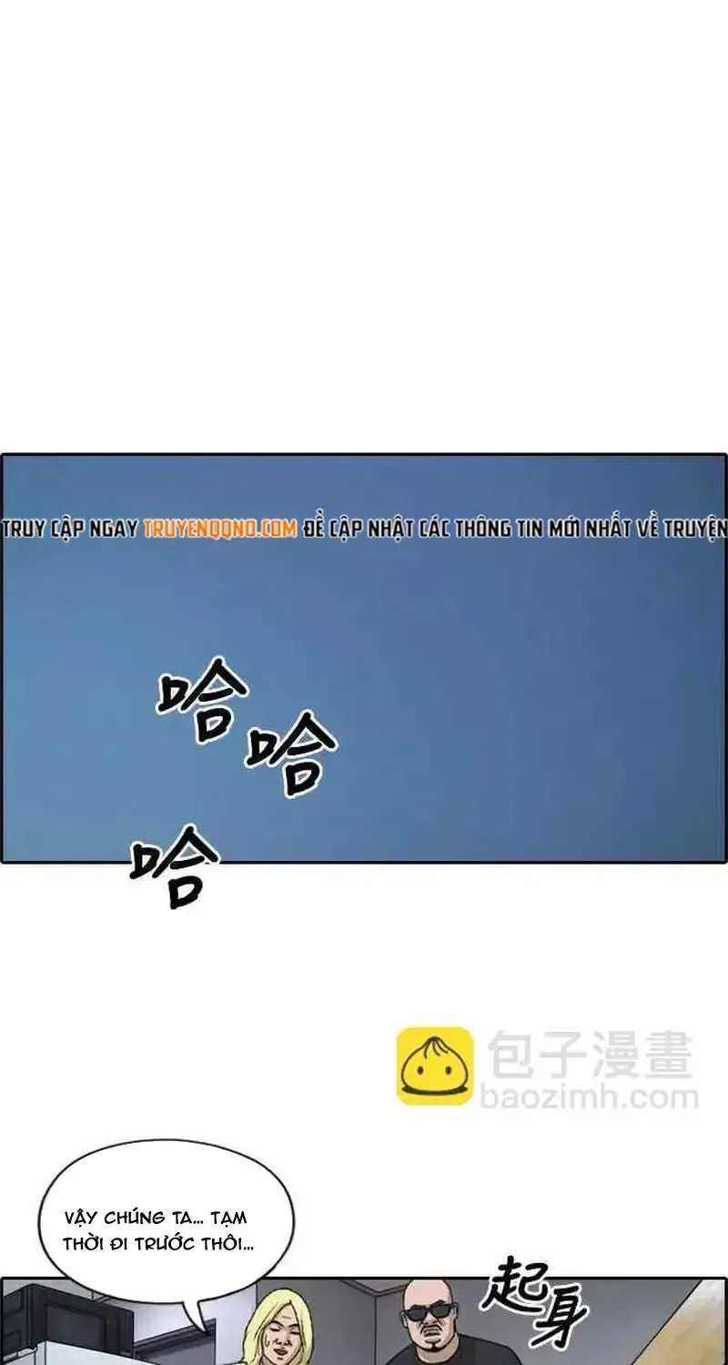 Chapter 235