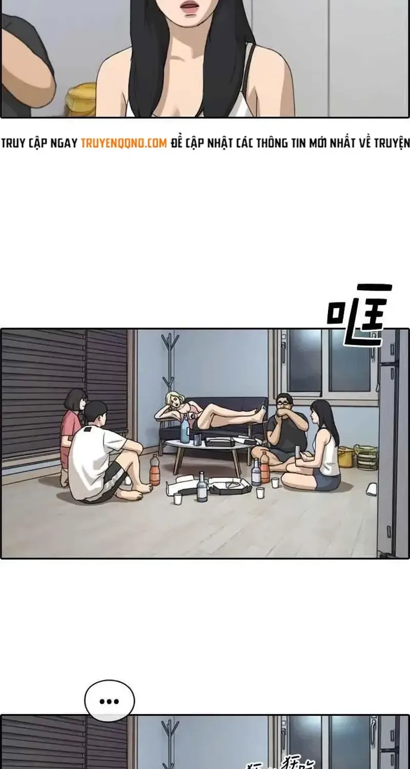 Chapter 235