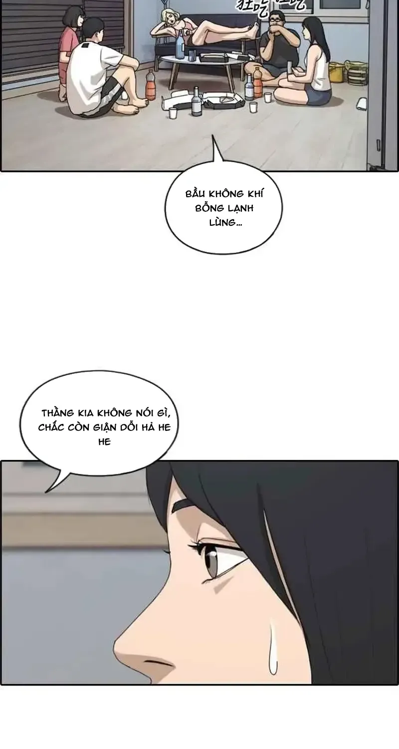 Chapter 235
