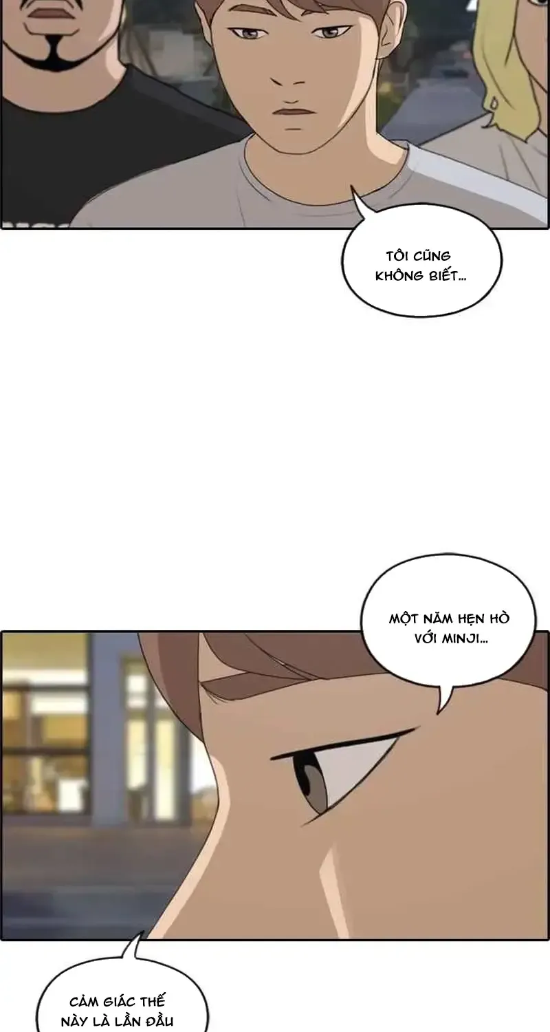 Chapter 235