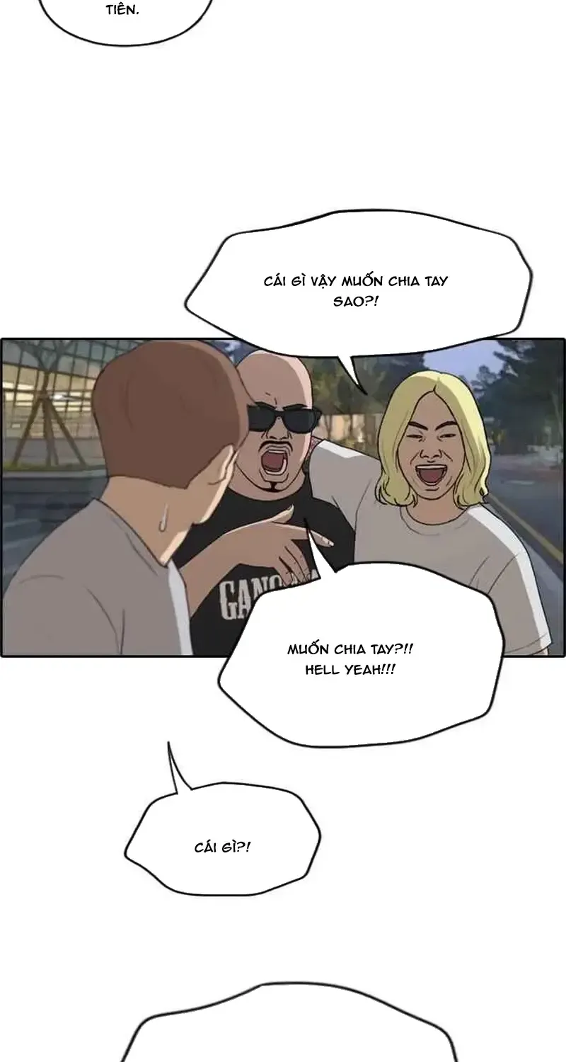 Chapter 235