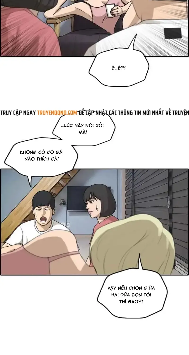 Chapter 236