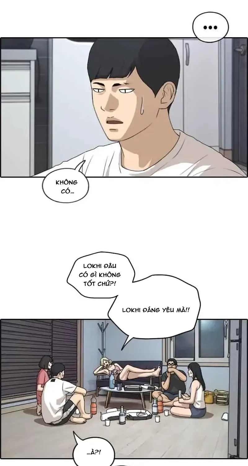 Chapter 236