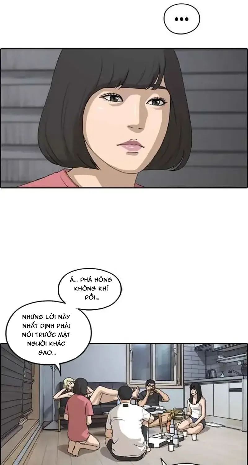 Chapter 236
