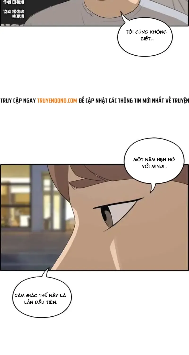 Chapter 236