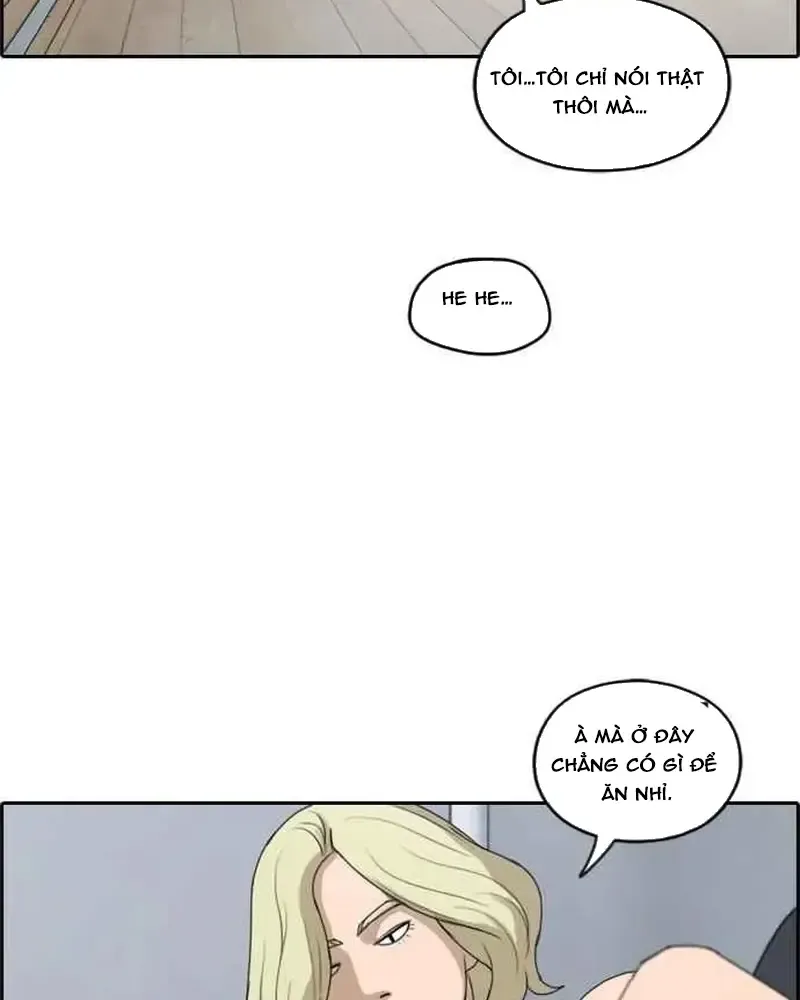 Chapter 236