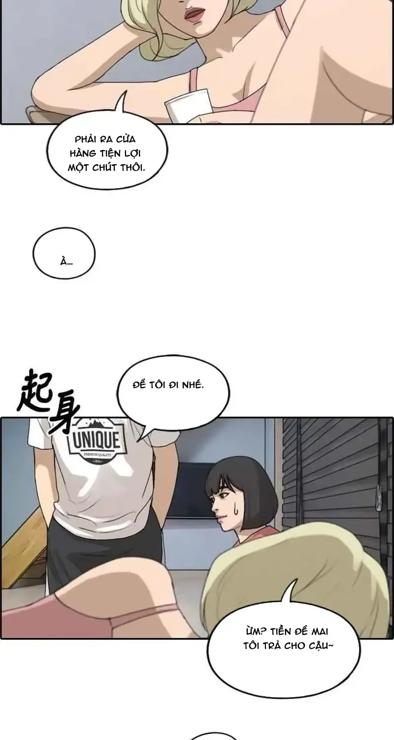 Chapter 236