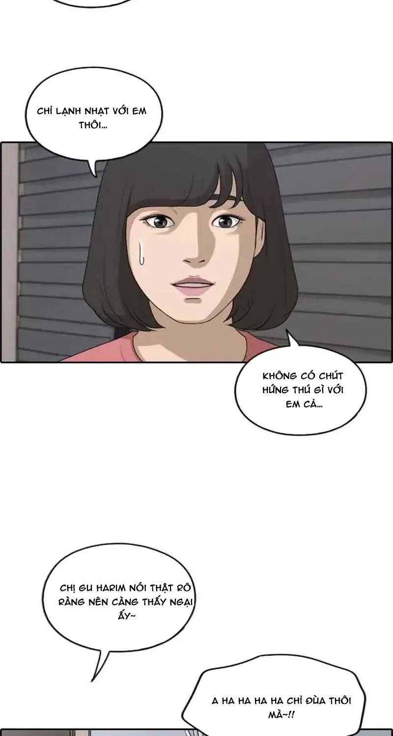 Chapter 236
