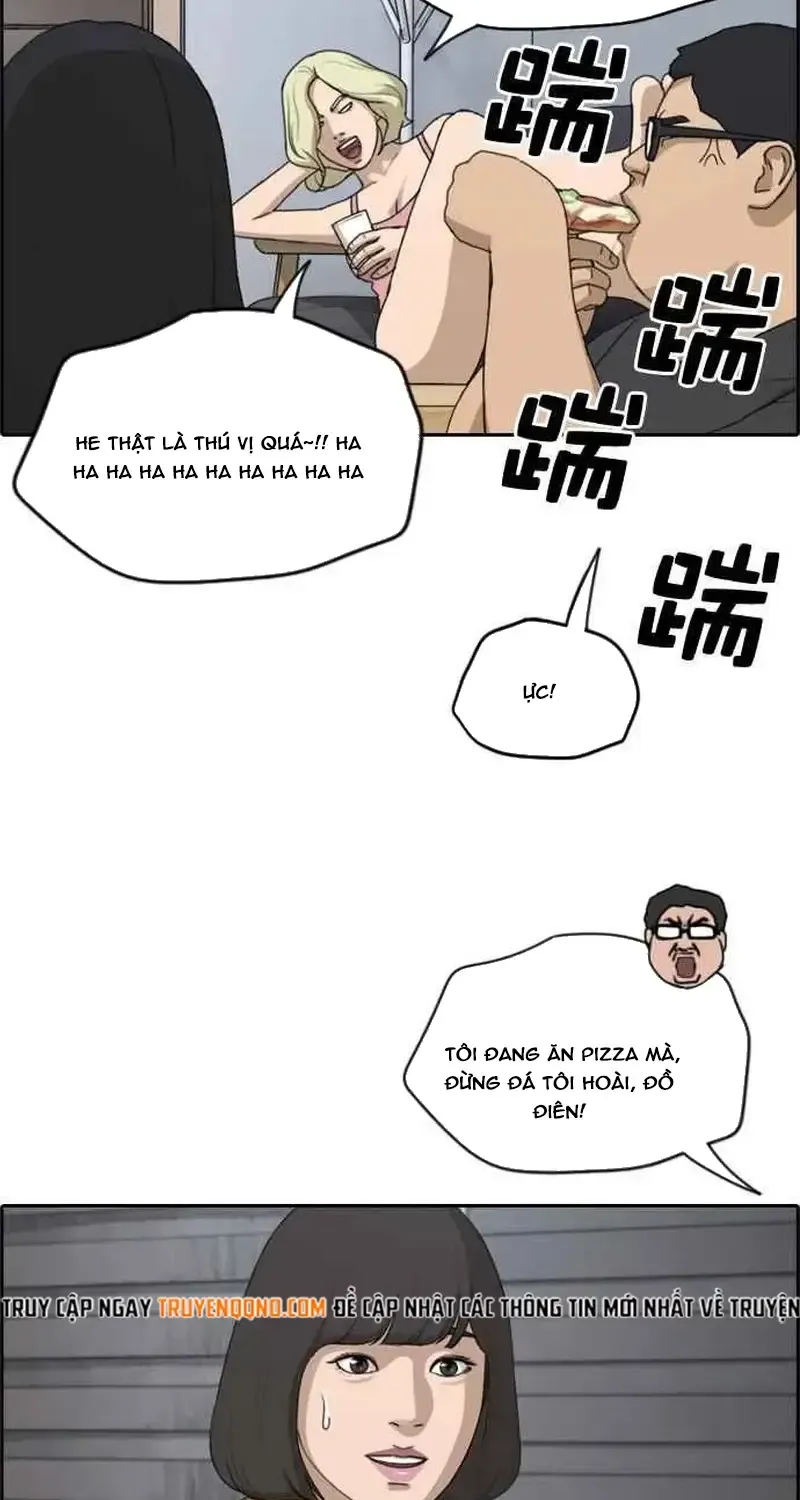 Chapter 236
