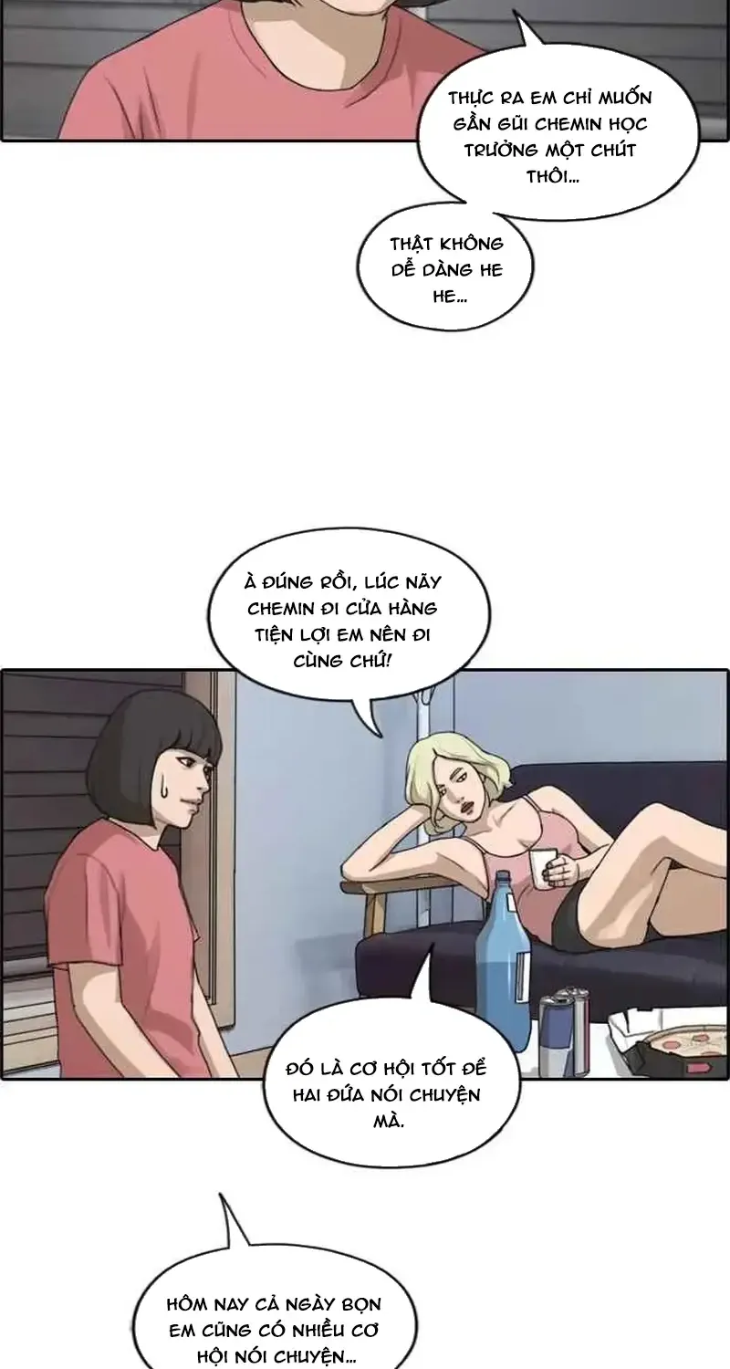 Chapter 236