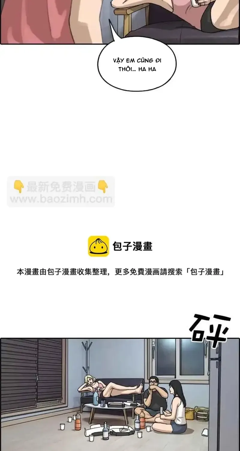 Chapter 236